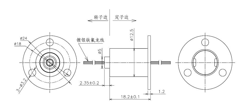 6 Circuits Slip Ring LPMS-06B 300RPM 240VAC