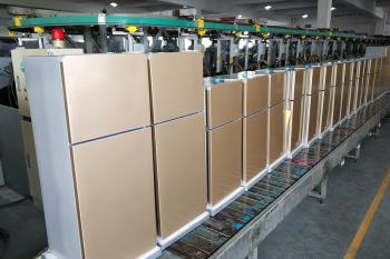 Hefei Gonidea International Trade Co., Ltd.