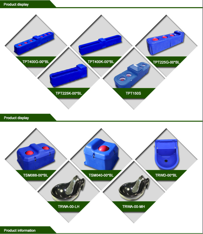 Freeze Proof plastic L13ft 300L Livestock Water Tank