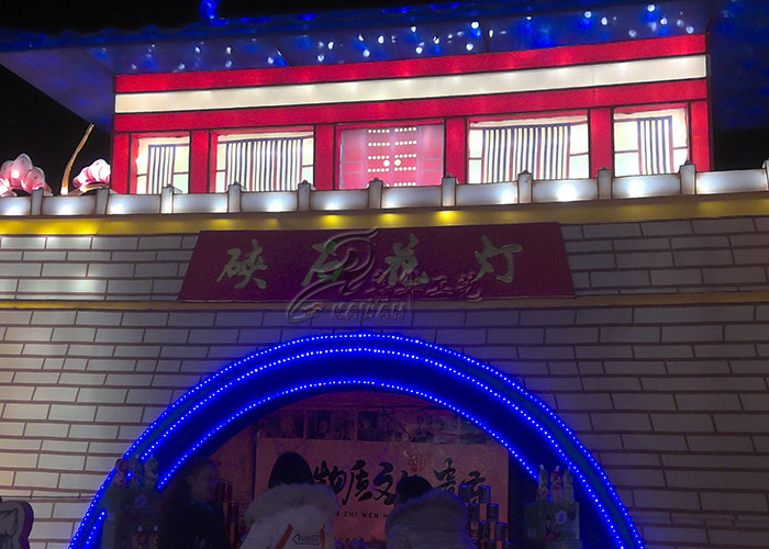 True Proportion Modern High Rise Building Lantern Display Festival Longlife