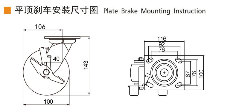 100mm 4 Heavy Duty Casters 350kg Load Aluminium Caster Wheels