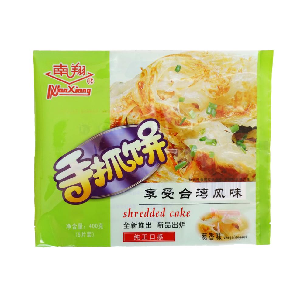 Flat Zipper Three Side Seal Pouch , Mylar Foil Mini Pouches Customized Size