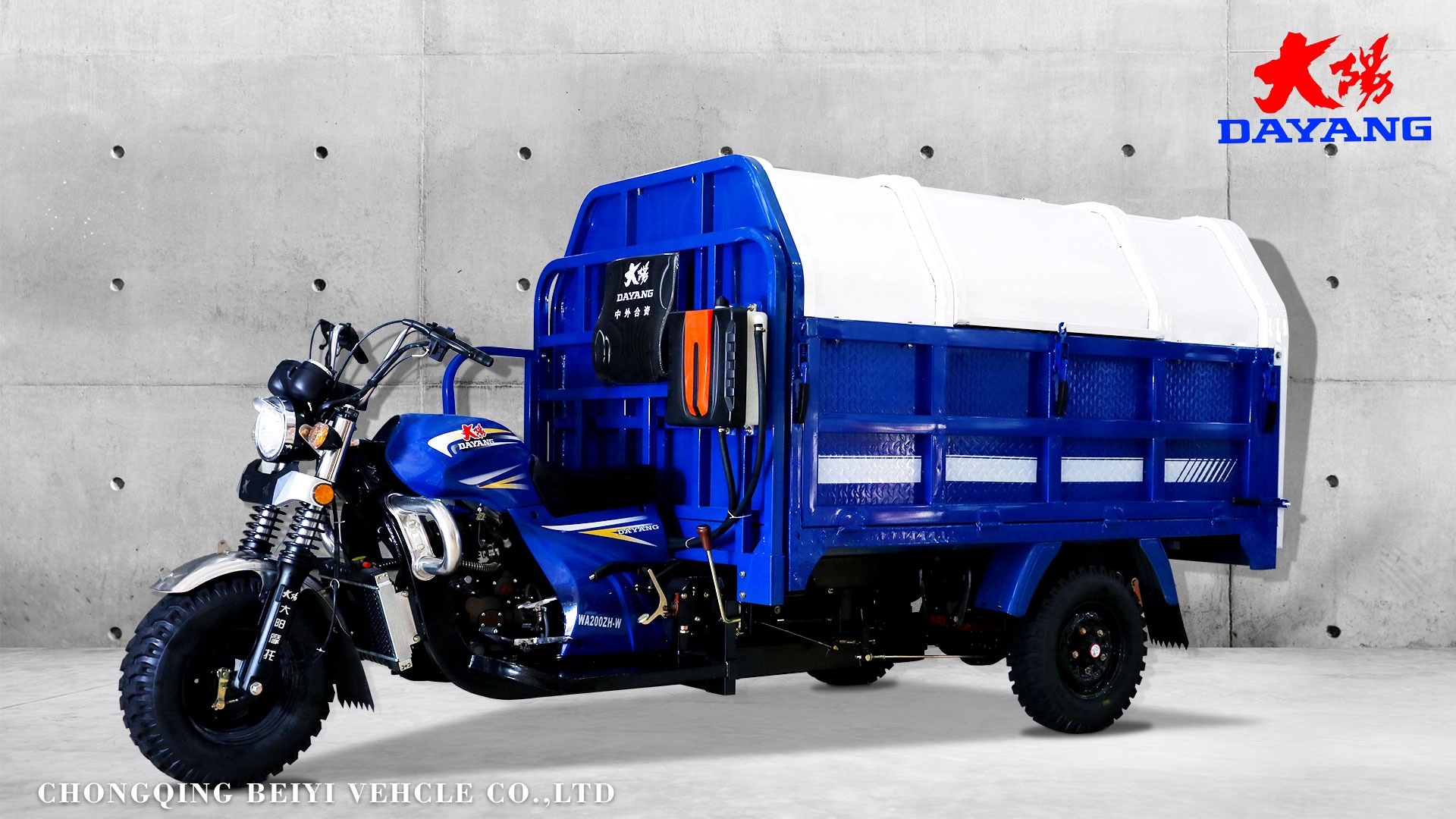 200cc Open Body Shaft Drive Tricycle Cargo Truck with Loading Capacity up to 1200kg