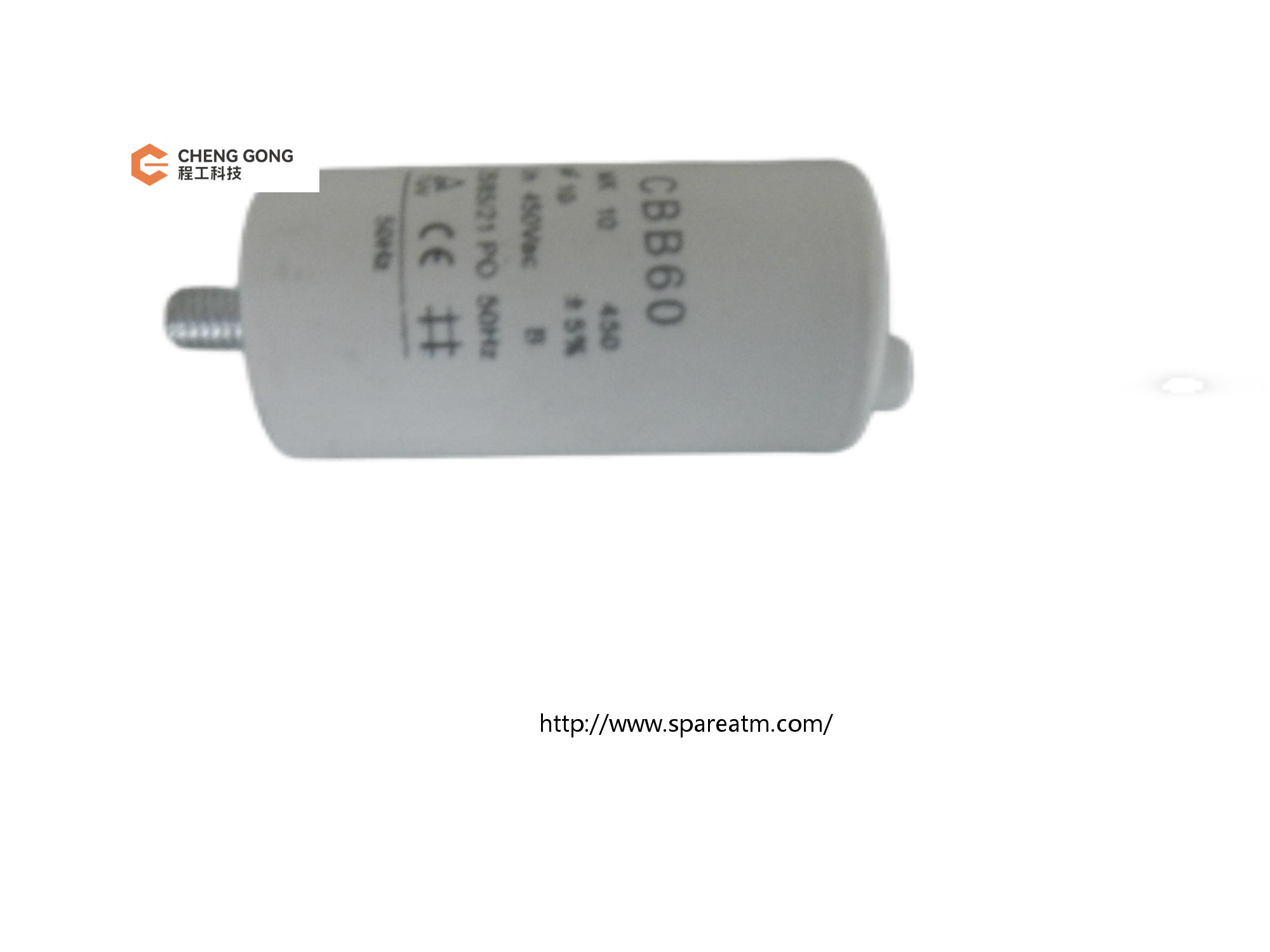 009-0008122 445-0693361 NCR Motor Capacitor Assembly 240V Without Filter ATM Parts