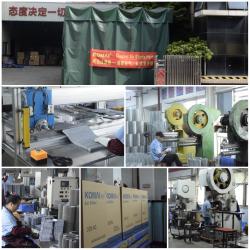Guangzhou Komai Filter Co., Ltd.
