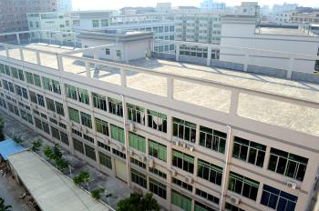 Shenzhen Guohui Lighting Equipment Co., Ltd.
