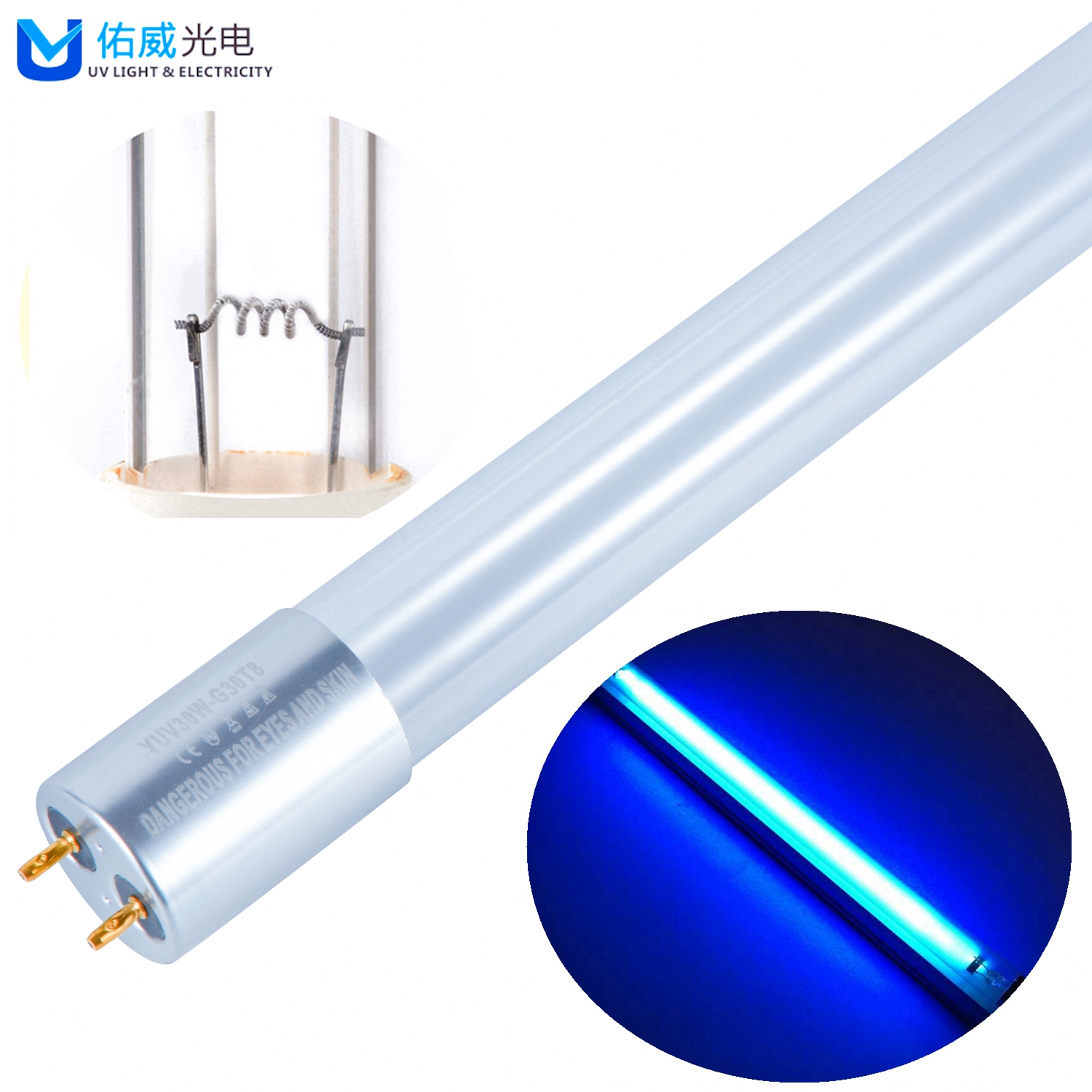 30w 40w 50w T8 UVC Sanitizing Lamps G64T8L Low Pressure For Home