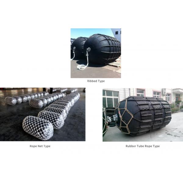 Offshore STS Transfer Natural Rubber 50kpa Floating Pneumatic Fender