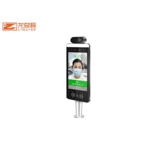 8 Inch Face Recognition Thermometer Infrared Temperature Access Detection