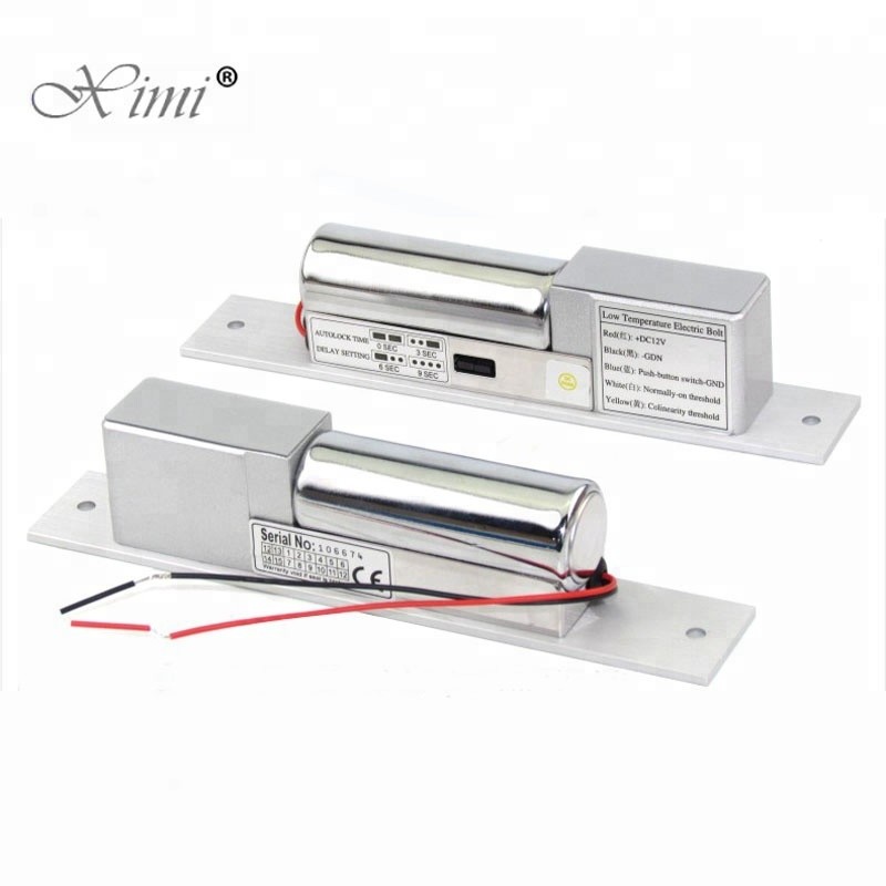 Access Control System Glass Door Lock XM-200D Electronic Bolt Lock With Signal Feedback And Timer Relay