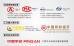 Shen zhen Rusi metal craft gift factory Certifications