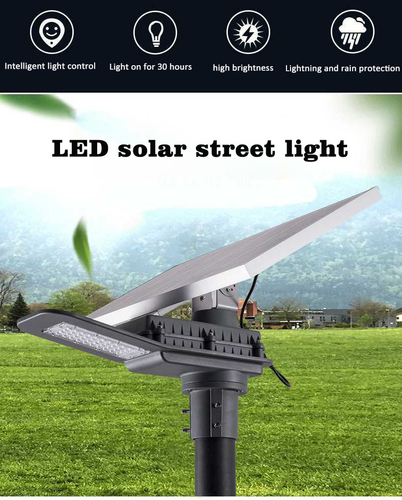 Waterproof LED Road Lamp Solar LED Street Light 6600lm For Outdoor In Smart City