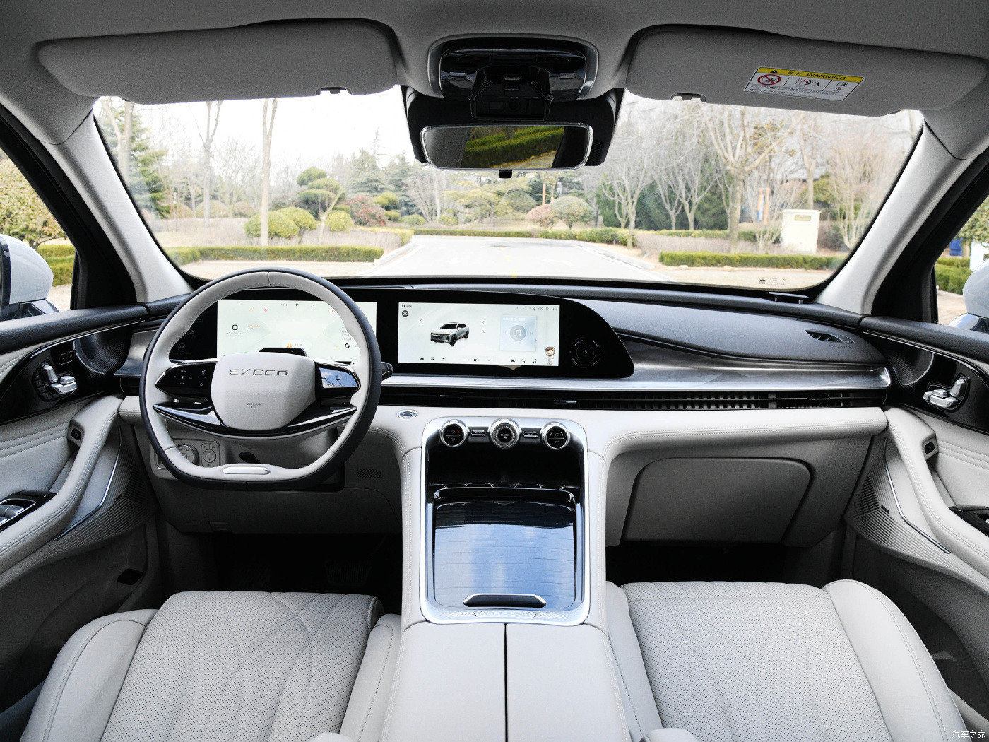 EXEED STELLAR 2024 2.0T 2WD 4WD 5 Seats High Speed Gas Sports Car Big SUV From Within Automatic Air Conditioner