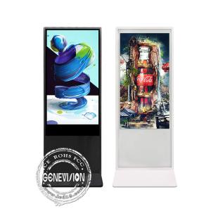 China 32 65in All In One IR Interactive Touch Screen Kiosk on sale