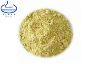 China Baicalin 85% CAS 21967-41-9 Scutellaria Root Extract For Hairdressing Cosmetic on sale