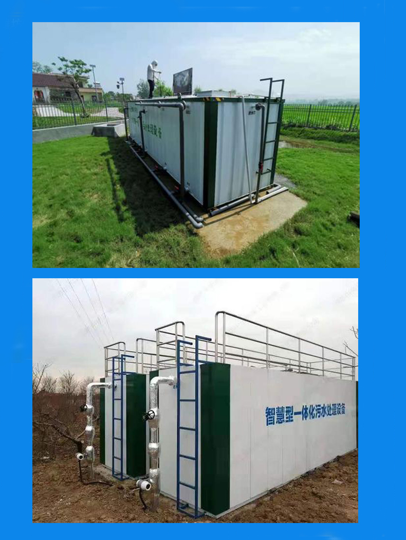 Capacity Of 50m3-1000m3/Day Water Recycling Plant With Customized Integrated Compact STP MBBR MBR Sewage Treatment