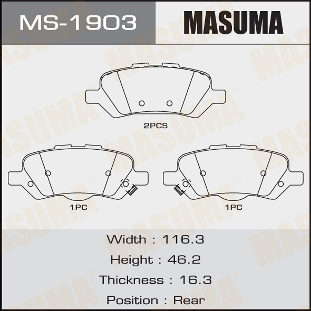 044660T010 OE NO. MASUMA European car Auto Brake system Sport Brake pads for VENZA V1