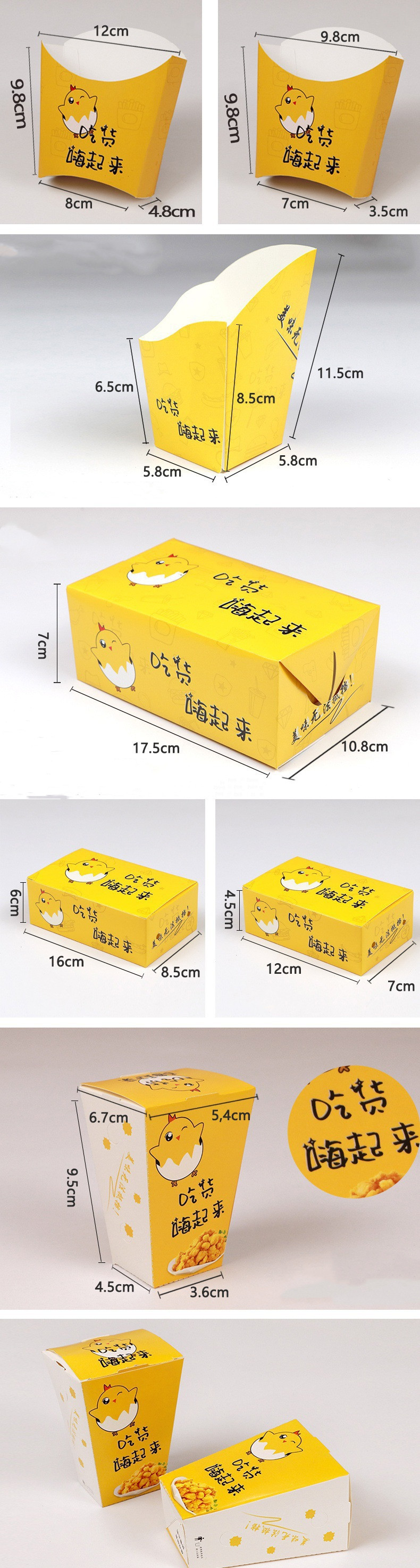 Stamping Biodegradable Long Fried Chicken Box Disposable Paper Containers