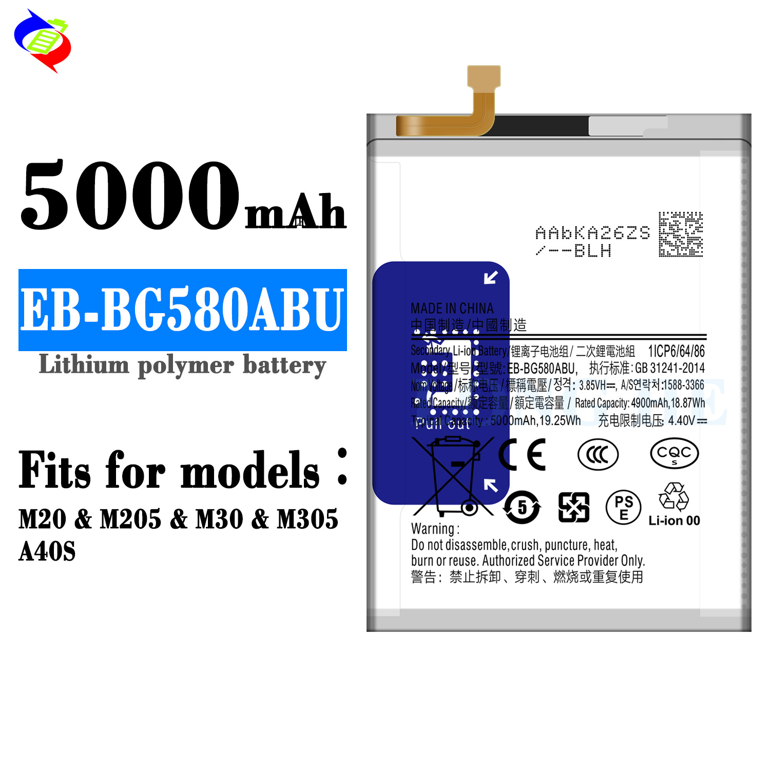 Battery for Samsung Galaxy M30 M20 EB-BG580ABU SM-M205F/DS SM-M205FN/DS SM-M205G/DS M205F
