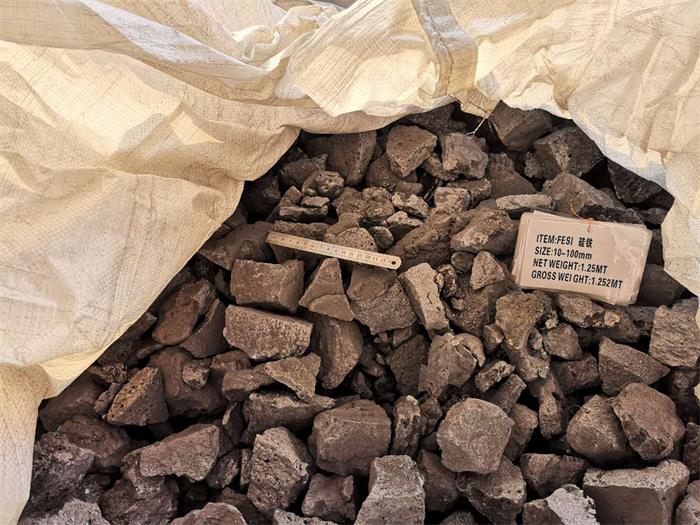 Raw Material Ferro Silicon Alloy Si 72% FeSi Metal Alloy Bright Grey