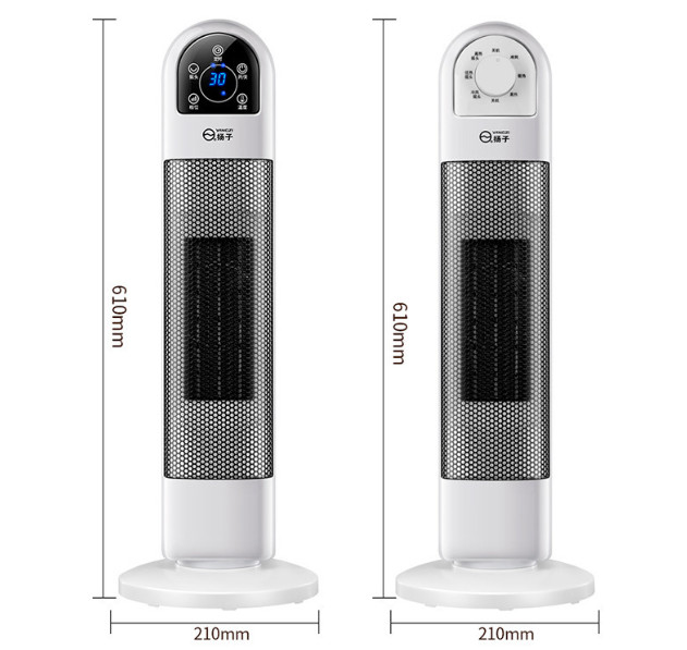 New Fast Heating Tower Heater Household Silent Electric Heater Bathroom Heater