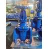 Buy cheap CI DI Valve Gate Wedge Resilient DN65 Non Risng Stem from wholesalers