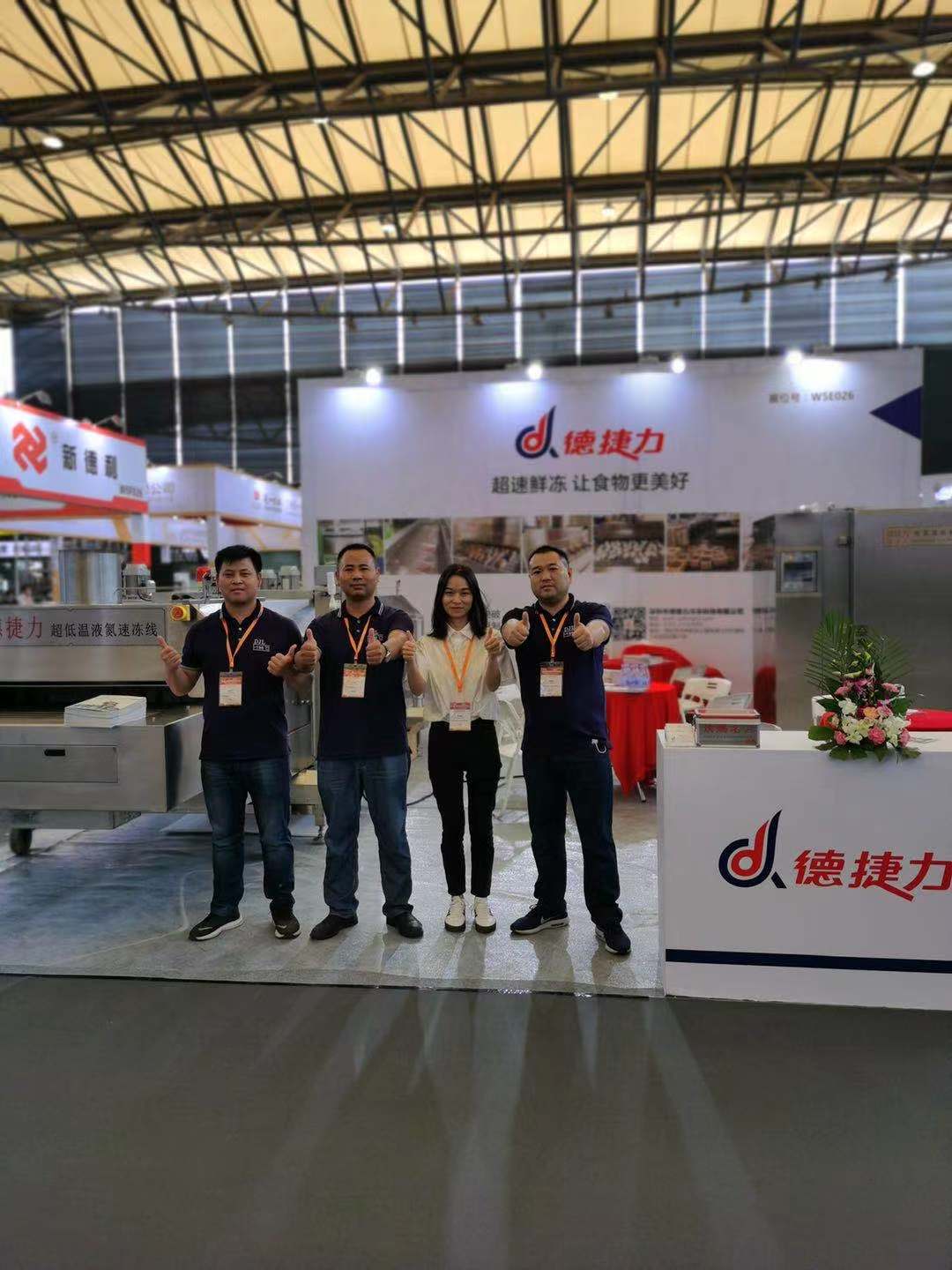 Freezing Cabinet cryogenic equipment Portable Ultra Low temperature chamber