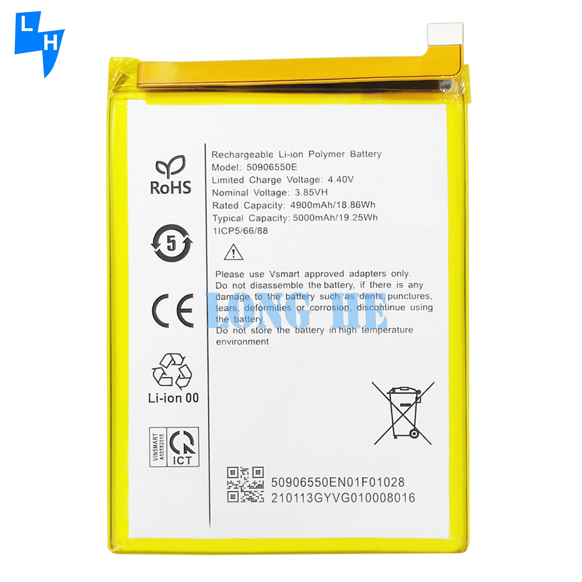 Li-ion Polymer Battery 50906550E for Vsmart Star 5 Mobile Phone Battery 5000mAh 3.85V