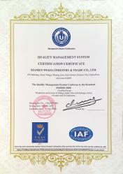 Xiamen Weijia Industry & Trade Co., Ltd