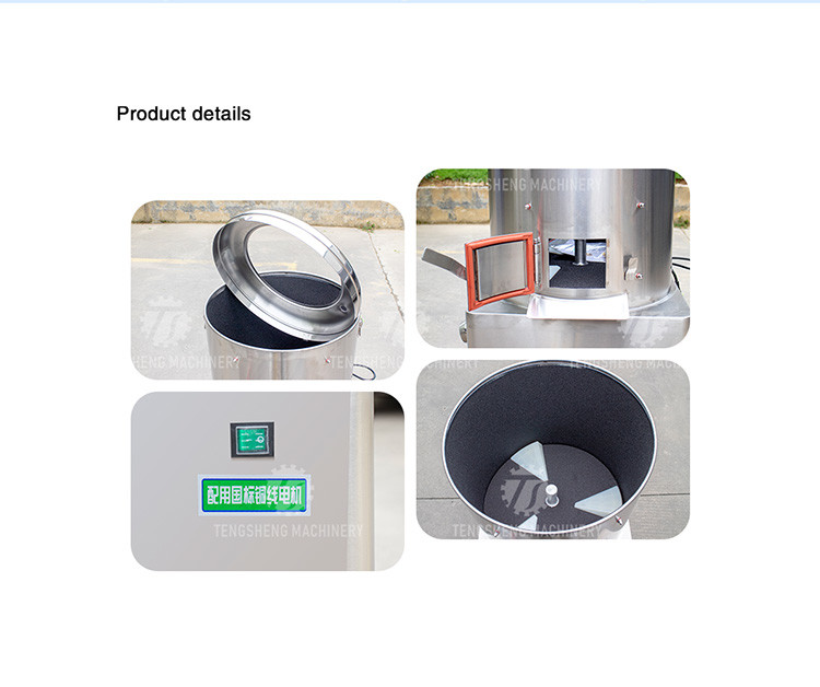 1.5kw Commercial Food Processor Machine Automatic Electric Potato Peeler
