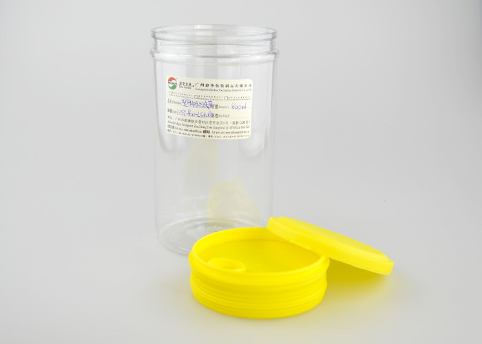 Color PET Easy Open Lid Clear Pet Jars Food Grade Package Container