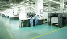 dongguanlhjprintingpackagingcompany