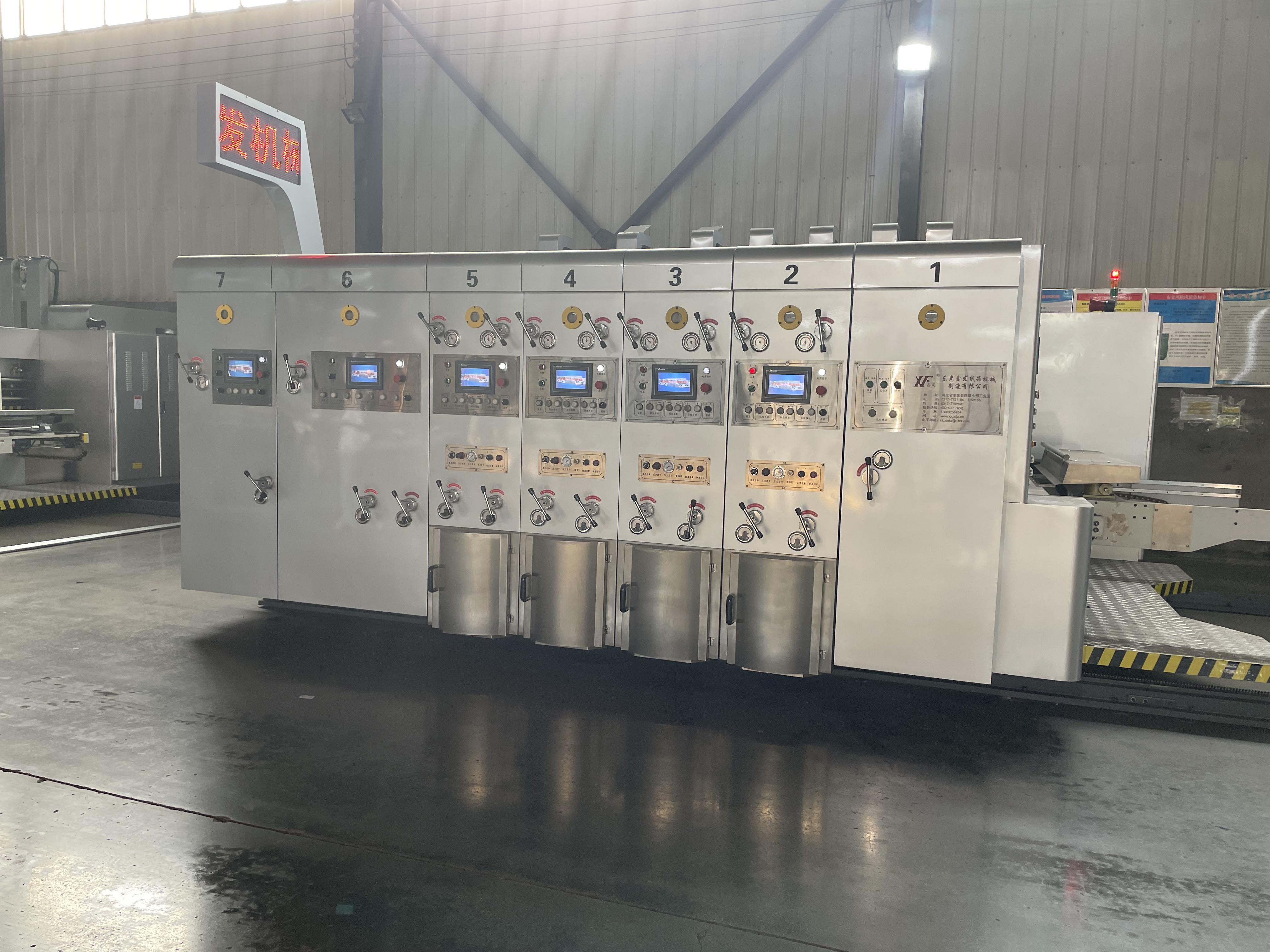 GYM-A 1628 Three Colors Printing Slotting And Die cutting Machine