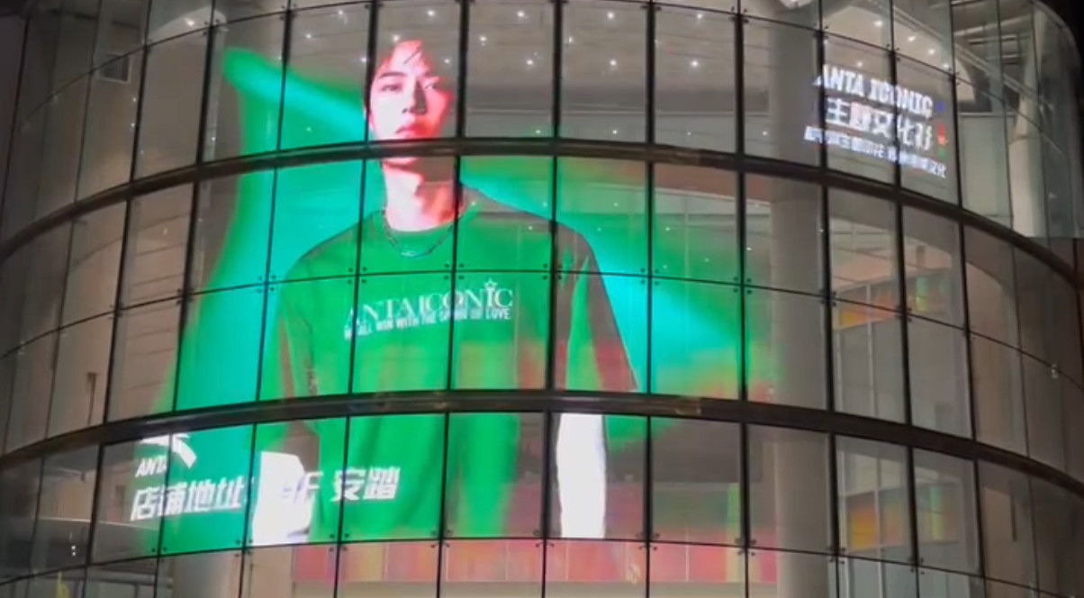 P6.5 Led Transparent Film Screen Outdoor Front Service Creative Design Possibilities Versatility Easy Installation