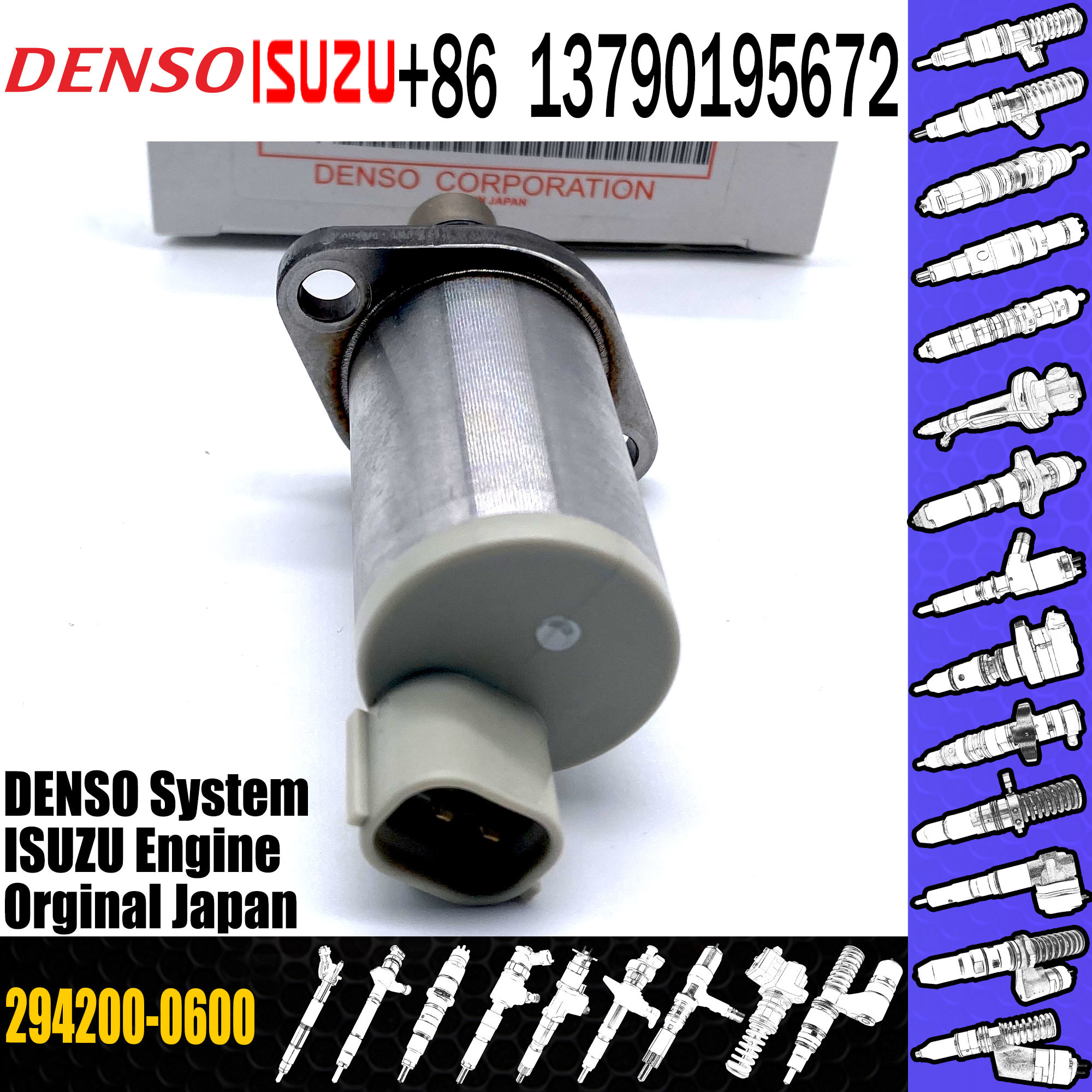 294200-0370 Diesel Suction Control Valve For Isuzu 2942000370