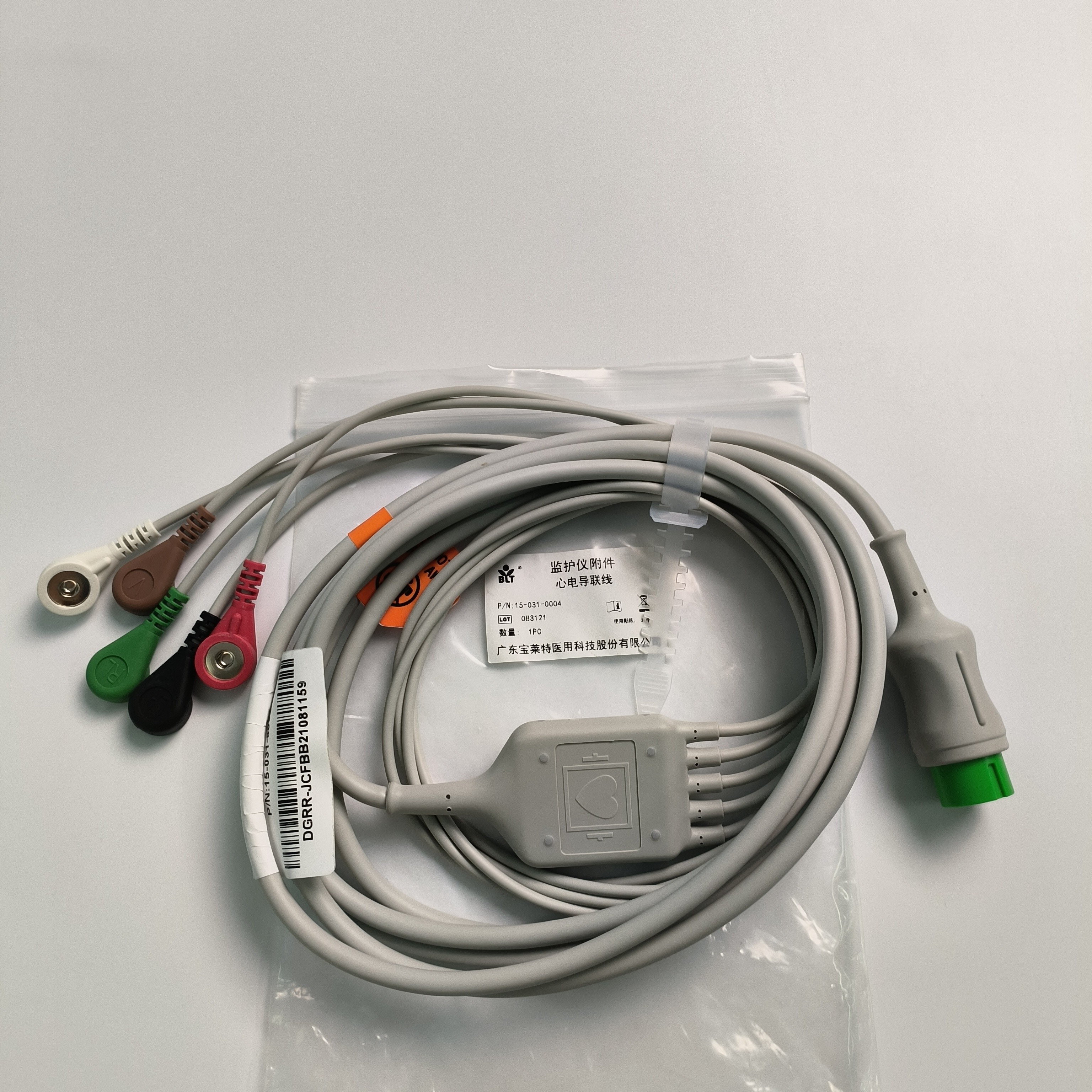 Integrated Five Guide Medical Device Consumables American Standard AHA 15-031-0004 Code M0202471
