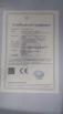 Dongguan Comer Electronic Technology Co., Ltd. Certifications