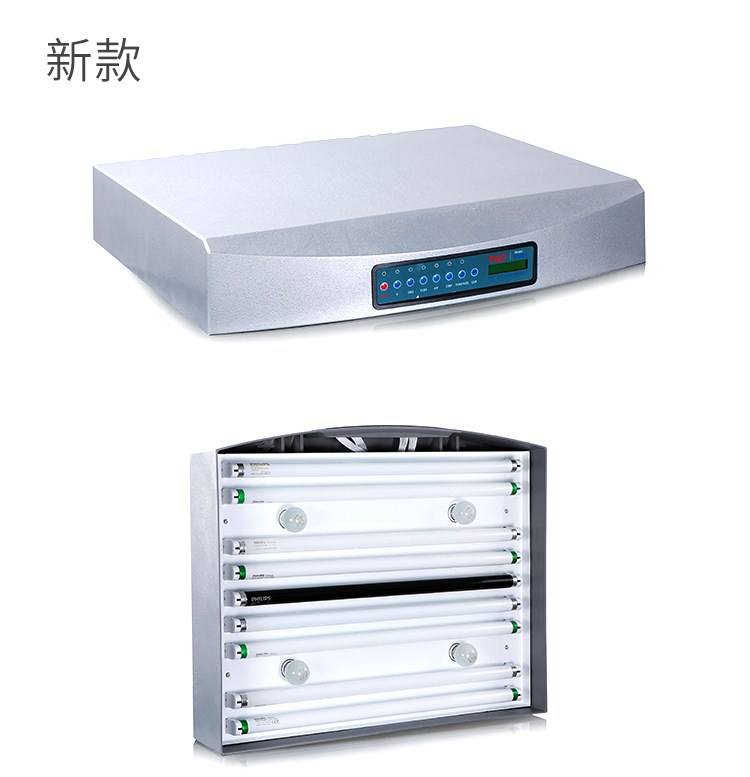 N7 Neutral Grey Metal Color Light Box 600mm 6 Lights Steel Plate 220V P60+S
