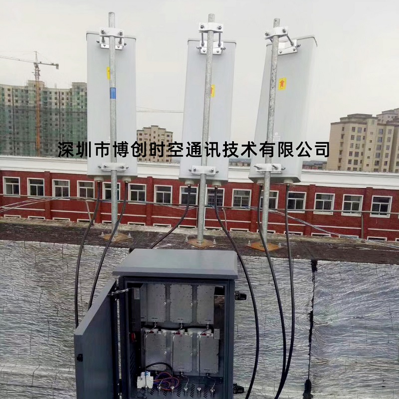 Prison detention uses outdoor high-power mobile phone signal jammer, 250W high power interference distance of 300m