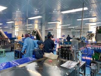 FOSHAN QIJUNHONG PLASTIC PRODUCTS MANUFACTORY CO.,LTD