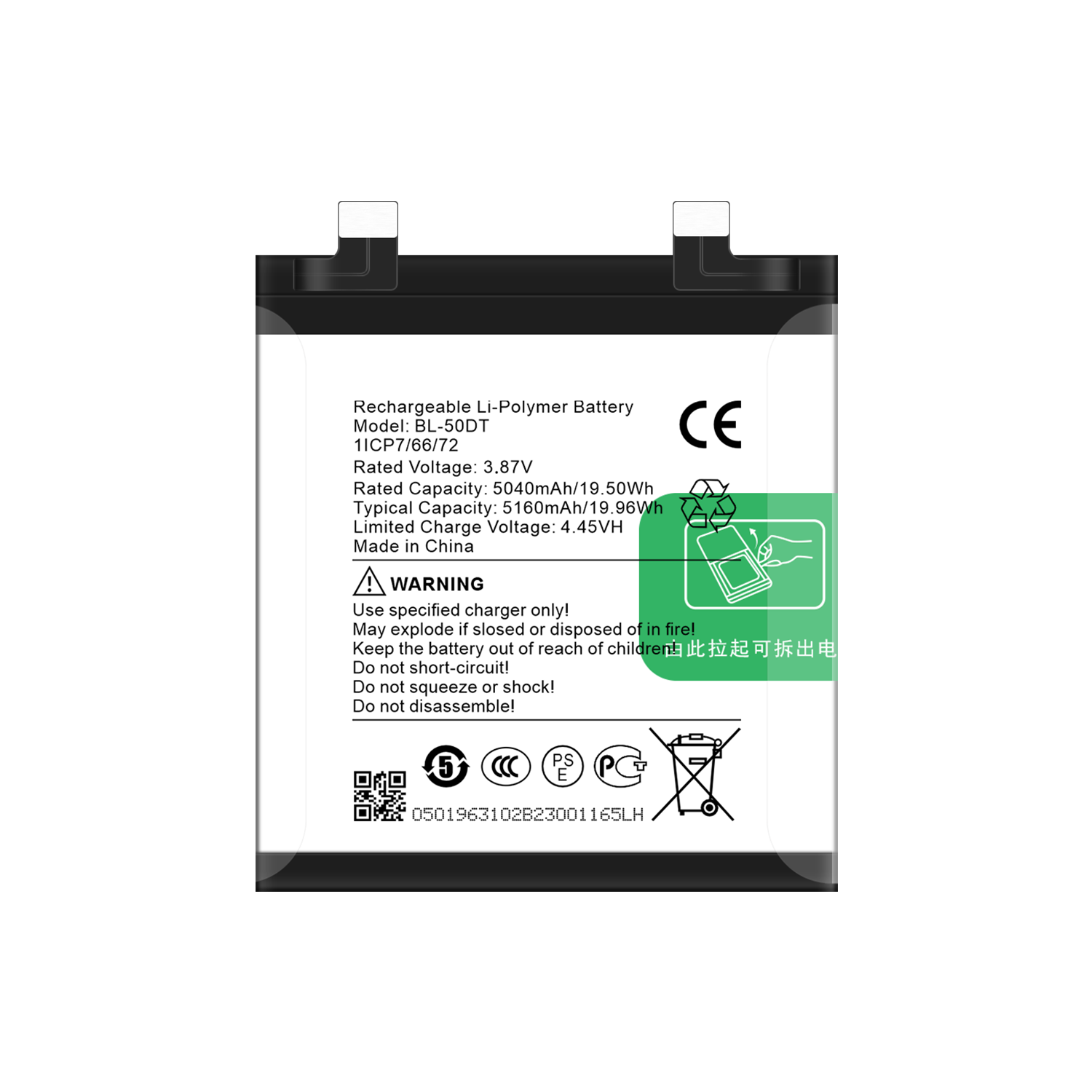 Original BL-50DT 5160mAh Battery For Tecno Phantom X2 Phantom X2 Pro 5G High Capacity