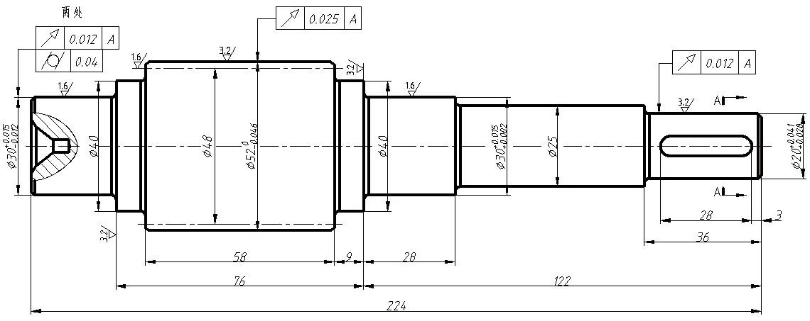 TUV G48 A923 B Duplex 1.4462 Forging Shafts for pulping shredder paper making