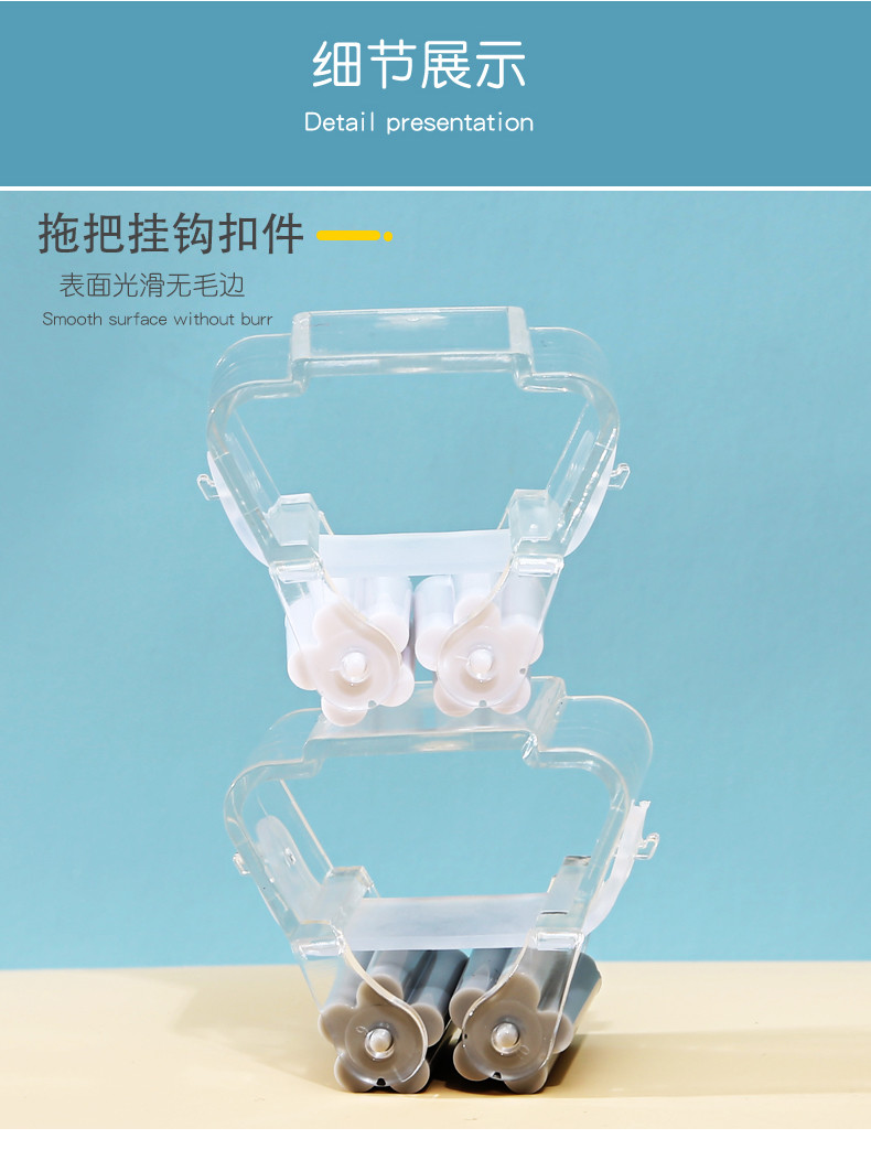 Non Punch Mop Clamp Booth Rack Fixed Clip Hook Bathroom Wash Sets