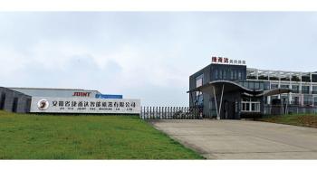 SHENZHEN JOINT TECHNOLOGY CO.,LTD