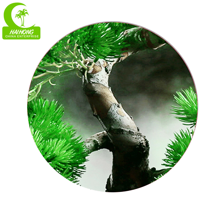 Artificial pine tree 