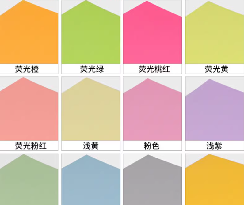 70gram  80gram  A0 A1 Pink Green Uncoated Colors Paper For Offset Printing 