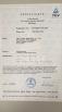 WUXI JINQIU MACHINERY CO.,LTD. Certifications