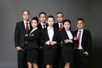 GUANGZHOU BOLEMA BUSINESS FIRM