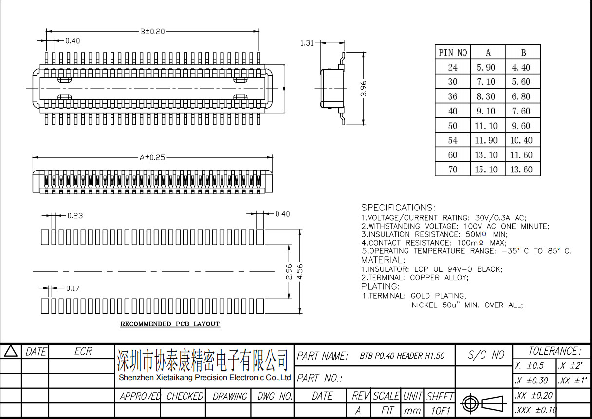 30 Pin Board To Board BTB Connector 0.4mm Pitch Vertical Board To Board Connector