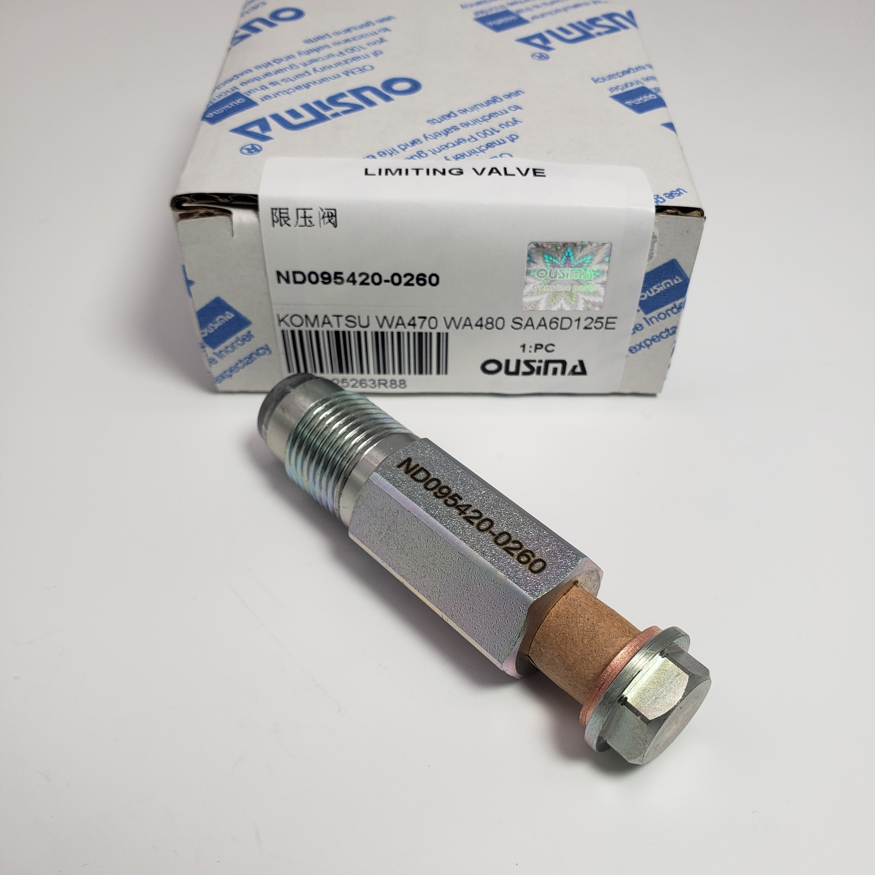 Fuel Pressure Limiter Valve ND095420-0260 For KOMATSU SAA6D125E WA470 WA480